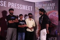 Kiku Chiranjeevi Movie Pre Release